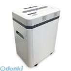 オーロラ AS650MQ シュレッダー 大型タイプ ウルトラマイクロカット