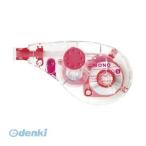 トンボ鉛筆  CT-YUXN5 修正テープモノエルゴN5【１個】 CTYUXN5 本体 Tombow