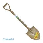 4969968330146 GARDEN FRIENDS スチールパイプ柄ショベル 剣型 ガーデンフレンズ