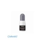 カシオ計算機 STQ-5PBK ｐｏｍｒｉｅ　インク（ブラック　５ｍｌ） STQ5PBK