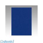 リンテック GO4NCR-214 ニューカラー色画用紙４切１００枚　群青