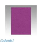 リンテック GO4NCR-241 ニューカラー色画用紙４切１００枚　紫