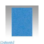 リンテック GO4NCR-250 ニューカラー色画用紙４切１００枚　空色