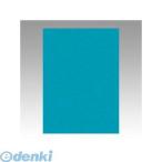 リンテック GO4NCR-326 ニューカラー色画用紙４切１００枚　あさぎ