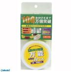 マルシン  4995237011317 �