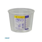 ハンディ・クラウン 3290010800 塗料カップ 0．8L