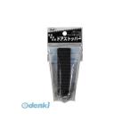 光 KDS-151 ドアストッパー 茶 KDS151