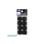 あすつく対応 「直送」 光 KSR-22 スポンジクッション２０×５ｍｍ KSR22