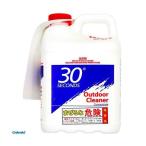 アルタン  9416716096038 屋外のコケ・カビ除去用 アウトドアクリーナー 2L