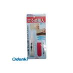 キャンデルデザイン 旧ハウスボックス 3795240004 穴うめ職人 クロス用 ライトグレー 15g