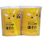 4976558005520 хлопок Zoo младенец ватная палочка ... капли воды type 200шт.@×2 шт упаковка [ отмена не возможно ] flat мир metik