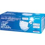 あすつく対応 「直送