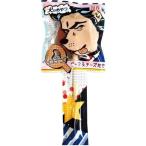 わんわん  4532066004532 �