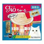 その他ペット用品、生き物