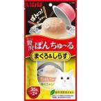 Yahoo! Yahoo!ショッピング(ヤフー ショッピング)いなばペットフード  4901133656323 贅沢ぽんちゅ〜る まぐろ＆しらす 35g×2個 TSC−42