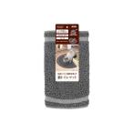 petio4903588251023 necoco кошка туалет коврик серый W25102ne здесь домашнее животное Petio товары 