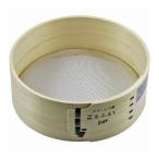 4969968332614 大五郎 国産ヒノキ 丸フルイ 21cm ステンレス 24目 【1．25mm目】