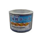 シンセイ 4582193316053 防草シート補修テープ 80mm×10m ブラック JB−08−10−R