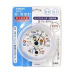 4955286808221 CRECER 温湿度計 熱中症・インフル TR−103W クレセル ホワイト 室内用 スタンド付
