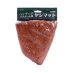 4975149269631 タカショー ヤシマットウォールバスケット CW30H M（30cm） ウォールバスケット用 30cm用