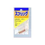 和気産業 4903757260870 SR−2013 鉄押しバネ 線径1mmX外径7mmX自由長23mm WAKI 金物