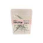 和気産業 4903757114012 BS−401 カラー上敷鋲 クリアー 20入