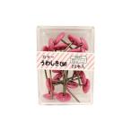 和気産業 4903757114036 BS−403 カラー上敷鋲 ローズ 20入