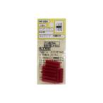和気産業 4903757250888 WF−088 カールPCプラグ ＃5X25 9入
