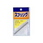 和気産業 4903757260573 SR−436 ステンレス押しバネ 線径0．8mmX外径6mmX自由長70mm WAKI 金物