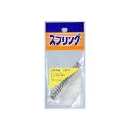 和気産業 4903757260610 SR−440 ステンレス押しバネ 線径1．4mmX外径10mmX自由長70mm WAKI