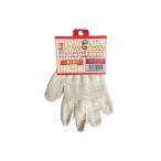 勝星産業 4972966009112 ジュニアグローブ SS ＃515