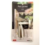 アイワ金属 AP-3015W パルチャイム バード WB AP3015W