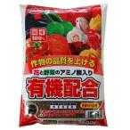 サンアンドホープ 4543693012364 有機配合肥料500g