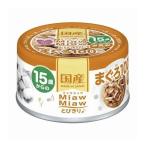 Yahoo! Yahoo!ショッピング(ヤフー ショッピング)アイシア MT-8 MiawMiawとびきり 15歳からのささみ入りまぐろ 60g MT8