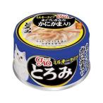 Yahoo! Yahoo!ショッピング(ヤフー ショッピング)いなばペットフード A-112 CIAO とろみ ミルキータイプ まぐろ・ささみ かにかま入り 80g A112