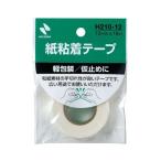 ニチバン H210-12 軽包装用紙粘着テープ 12mm幅 H21012