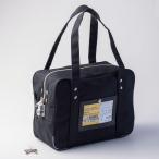 hisagoBGK03 ключ имеется система безопасности сумка A4 для черный 71259 система безопасности сумка A4 для чёрный 