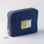 hisagoBGP01 ключ имеется система безопасности сумка A4 для темно-синий HISAGO ключ имеется система безопасности сумка A4 для темно-синий 