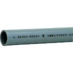 あすつく対応 「直送」 クボタケミックス VPW30X0.25M 水道用塩ビパイプ ＶＰＷ ３０Ｘ０．２５Ｍ