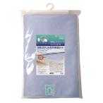 aru факс 623038 влажность Vachss i kun диатомит ввод сиденье половина 