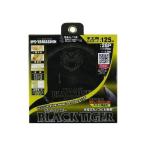 山真製鋸 4534587181013 ブラックタイガー 125mmx28P MAT−BT−125