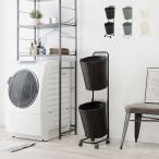 RAN-2431WH 直送 代引不可 ランドリーラック RAN2431WH