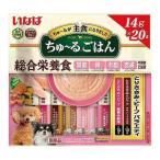 犬用おやつ、ガム