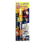 直送 代引不可・他メーカー同梱不可 三共コーポレーション 4582156682164 ドーイチ ディゾルビット ペンタイプ12ml 393954