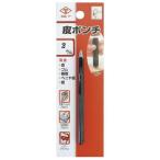 高芝ギムネ 4989586110029 102 DIA−T 皮ポンチ ブリスターパック サイズ：2mm