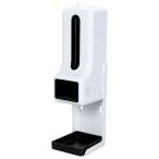 アーテック ArTec 052061 