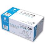 アーテック ArTec 052072 