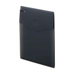 リヒトラブ LIHIT LAB. A8710-24 SOERU スリムドキュメントファイル タテ型 スモークブラック A871024