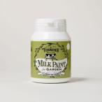 ターナー色彩 MKG20353 ミルクペイントForガーデン MKG 353_ミッドナイトブルー 200ML