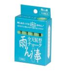 馬印 C806 雨ん棒チョーク 1箱 10本 緑 直径 Φmm 12